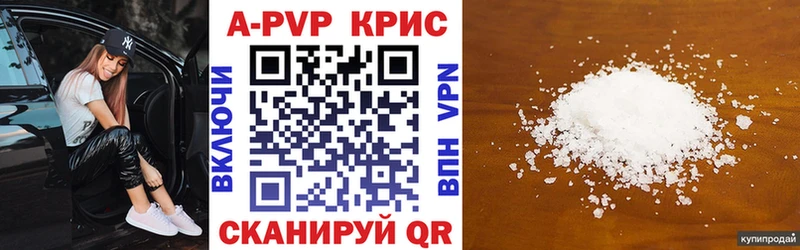 Амфетамин Суворов