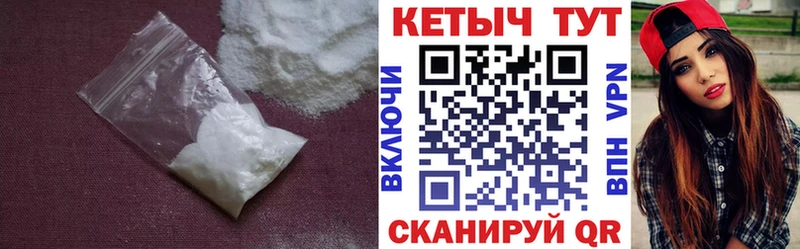 Кетамин ketamine  Суворов 