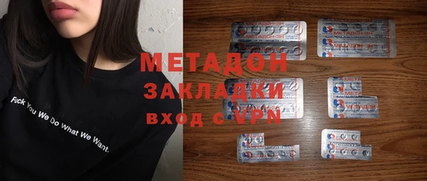 прущие крисы Аркадак