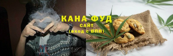 экстази Армянск