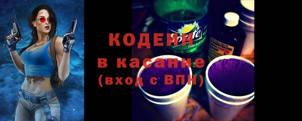 экстази Армянск