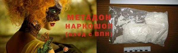 прущие крисы Аркадак