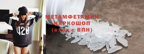 прущие крисы Аркадак