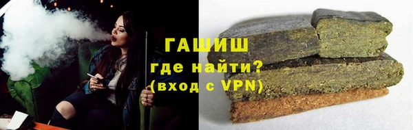 экстази Армянск