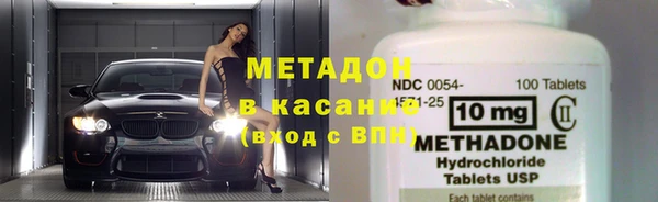 прущие крисы Аркадак
