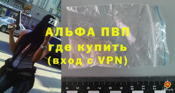 прущие крисы Аркадак