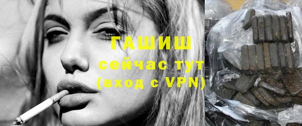 прущие крисы Аркадак