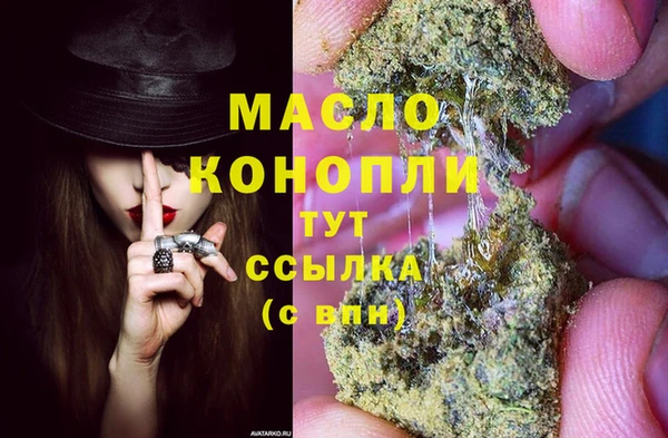 прущие крисы Аркадак