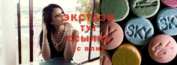 прущие крисы Аркадак