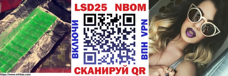 закладки  Суворов  ЛСД экстази кислота 