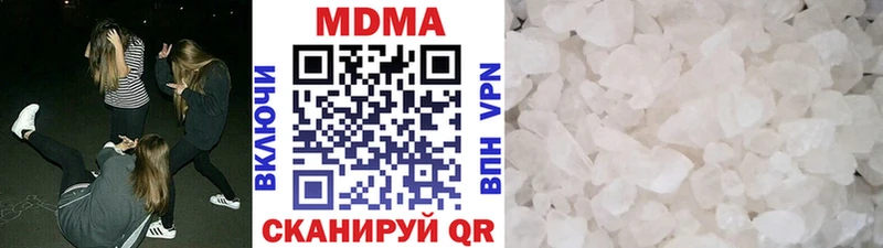 даркнет сайт  Суворов  MDMA кристаллы 