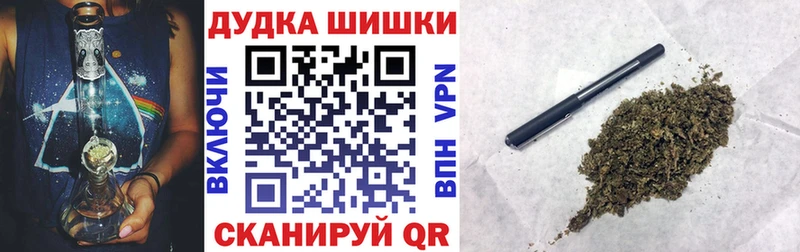 MEGA ссылка  Суворов  МАРИХУАНА план 